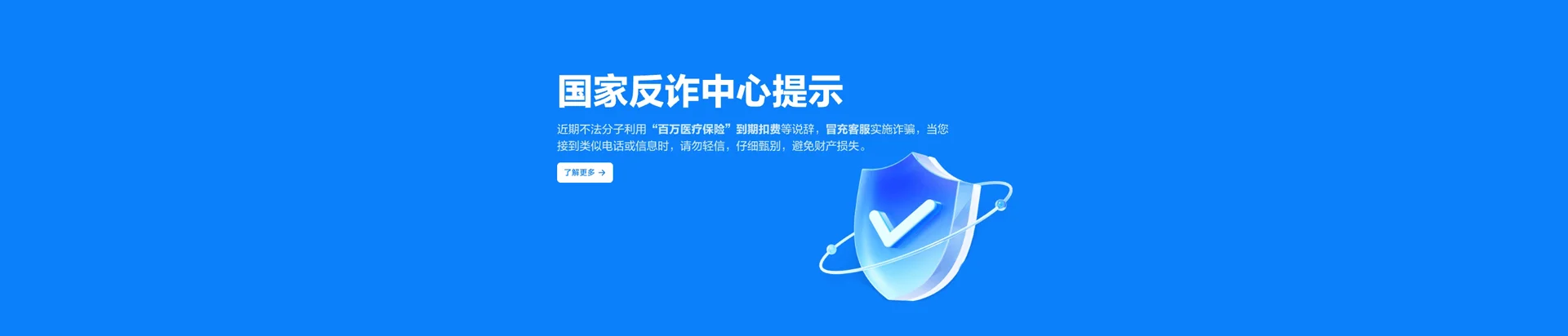 皋兰县移动宽带