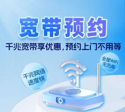 皋兰县石洞镇