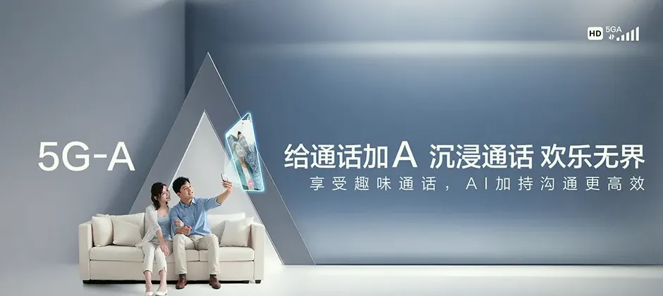 皋兰县皋兰县九合镇 移动宽带