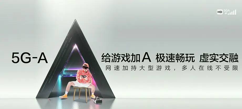 皋兰县皋兰县九合镇 移动宽带